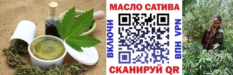 Canna-Cookies конопля  Куса 