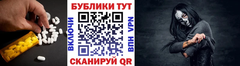 Ecstasy бентли  мега ССЫЛКА  Куса 