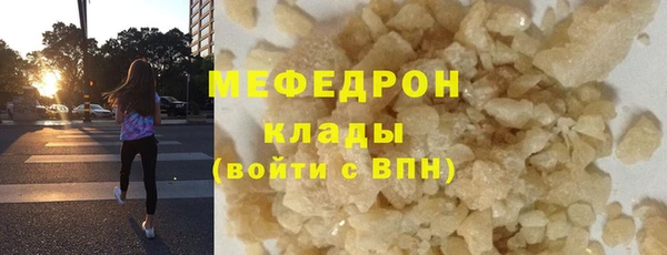 герыч Остров