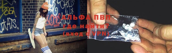 круглые Осташков