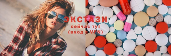 кокаин перу Алексеевка