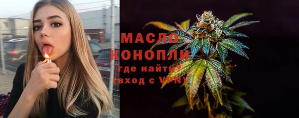 круглые Осташков