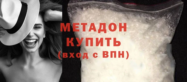 мефедрон мука Алексин