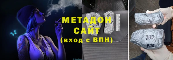 кокаин перу Алексеевка