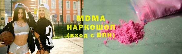 кокаин перу Алексеевка