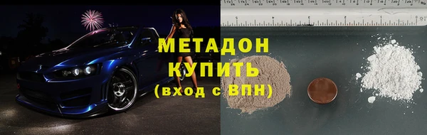 кокаин перу Алексеевка