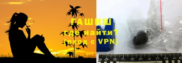 кокаин перу Алексеевка