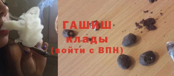 кокаин перу Алексеевка
