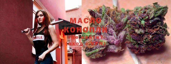 мефедрон мука Алексин