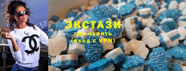 мефедрон мука Алексин