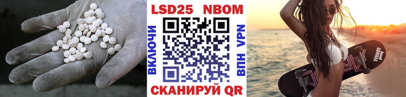 LSD-25 экстази кислота  даркнет формула  Куса 