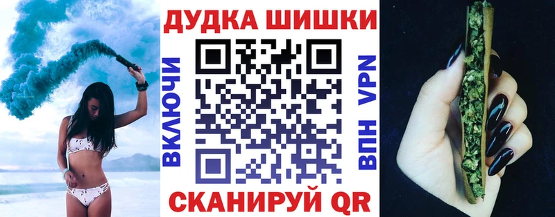 МАРИХУАНА VHQ Куса