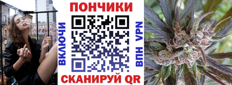 Шишки марихуана AK-47  купить   Куса 